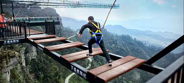 奧陶紀(jì)旅游