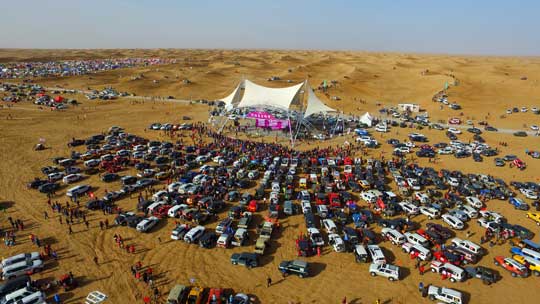 內(nèi)蒙古旅游