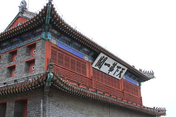 希拉穆仁草原旅游