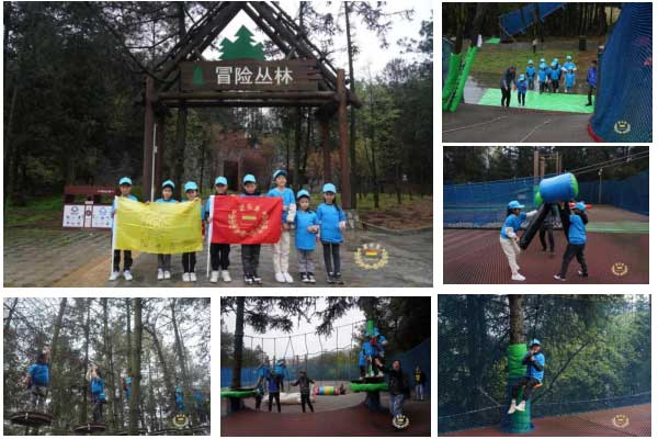 白馬山挑戰(zhàn)計(jì)劃包裝1